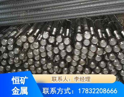 商洛左旋螺纹锚杆