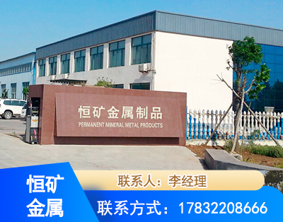 商洛厂房厂貌