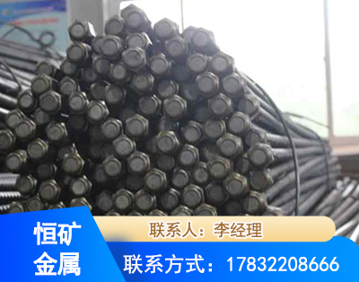 商洛左旋螺纹锚杆