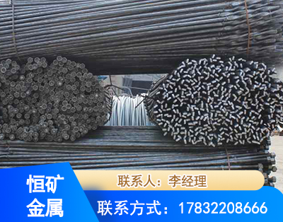 商洛麻花式锚杆