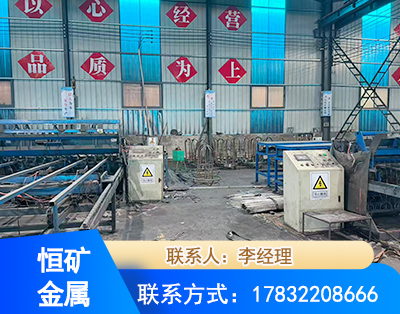 商洛厂房厂貌