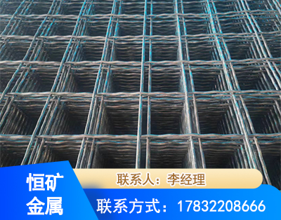 商洛钢筋编炽焊网