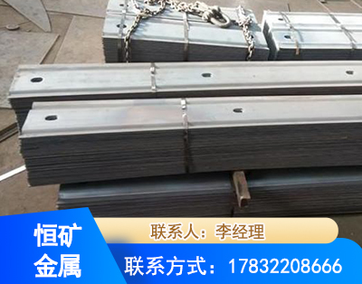 商洛矿用W钢带