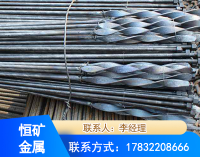 商洛麻花式锚杆