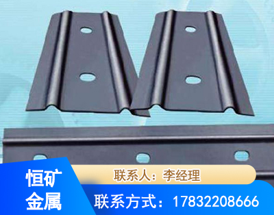 商洛矿用W钢带