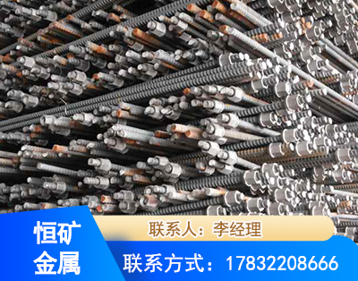 商洛右旋螺纹锚杆